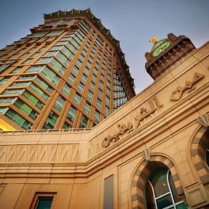 Al Marwa Rayhaan by Rotana - Makkah